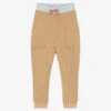 Turtledove London Beige Organic Cotton Joggers